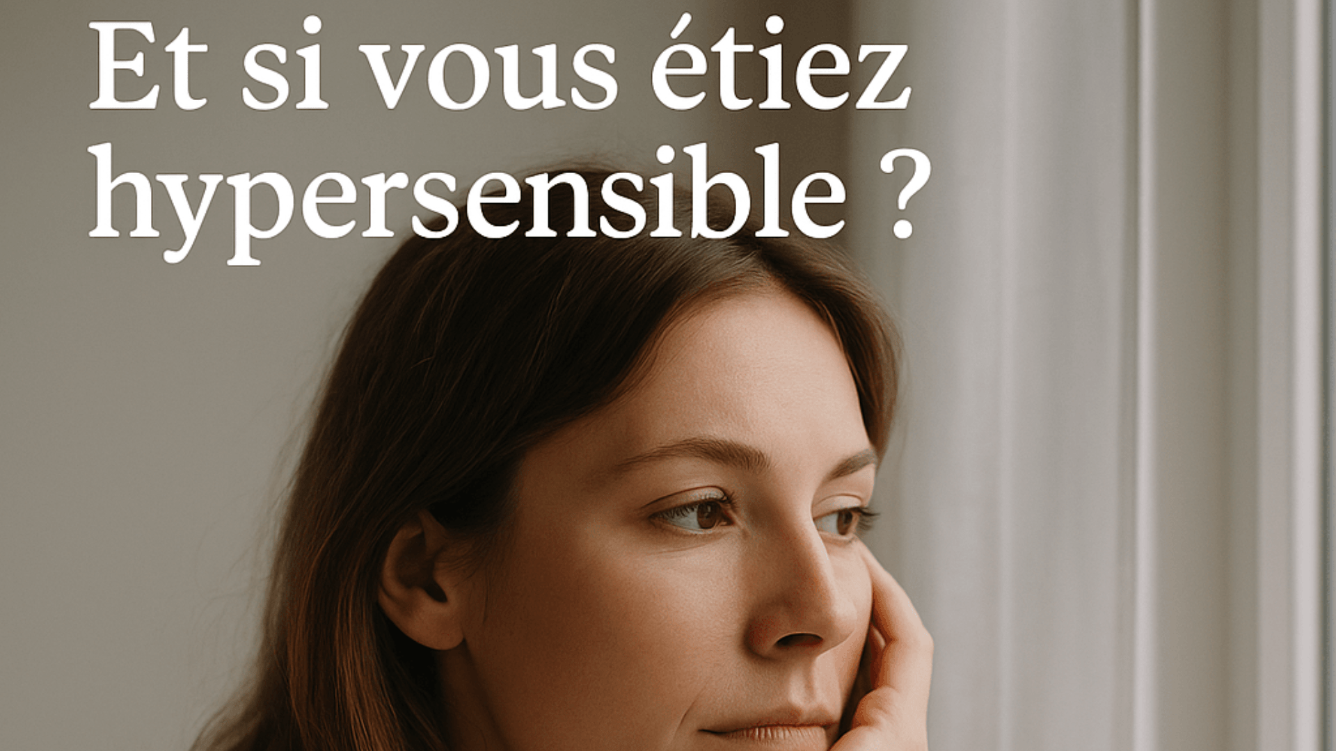 Espace réservé