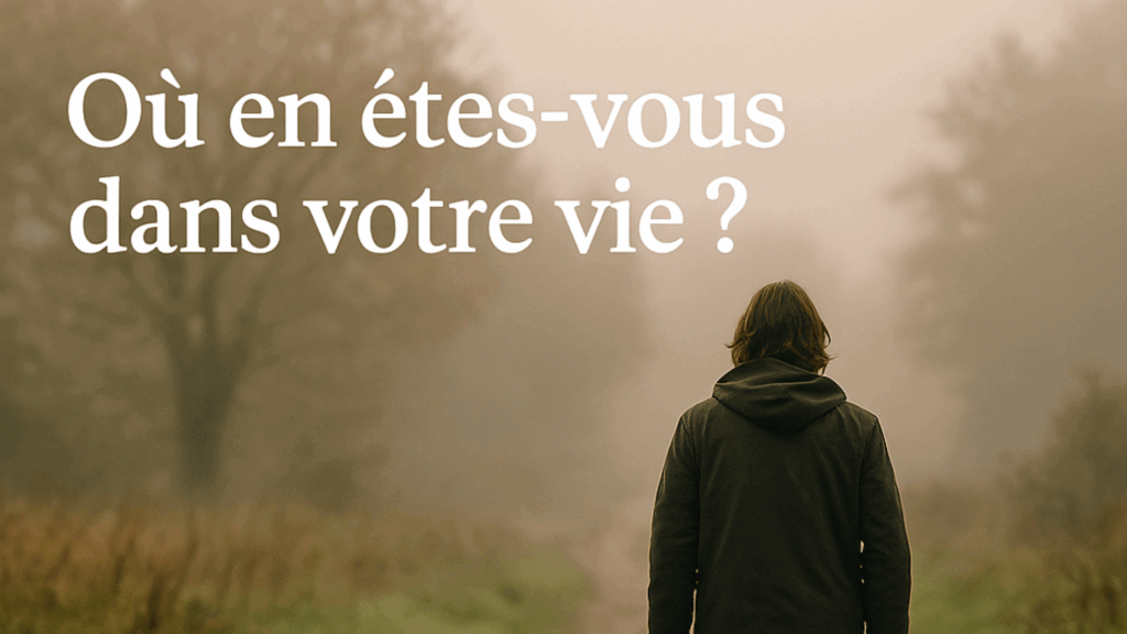 test vie